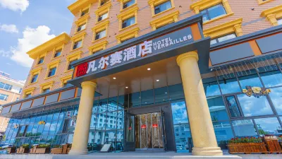 VERSAILLES HOTEL Hotels in Matryoshka Square/Wanda Plaza