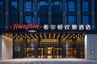 Hampton by Hilton Hangzhou Northern Gongshu Hotels in Hangzhou