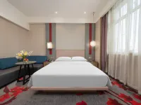 曲阜インゾーンガーランド(Inzone Garland)ホテル 曲阜のホテル