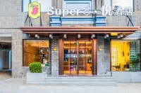 Super8 Yue Hotel (Beijing Wukesong Yuquan Road) Các khách sạn gần Lugou Xiaoyue