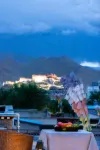 Lobbum Tsang Boutique Hotel Hotels near Lhasa North Suburb Passenger Transport Terminal