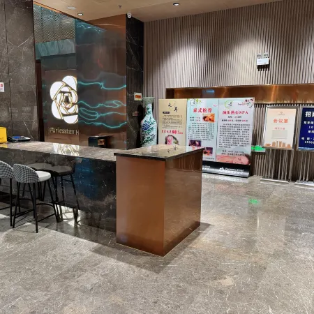 Xingxiu Movie Homestay