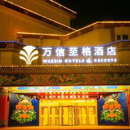Wassim Hotels Resorts