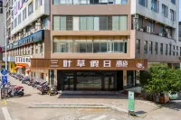 trefoil hotel Hotels in Guiping