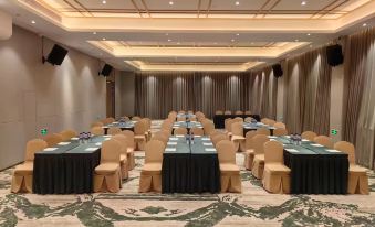 Guanghan Minshan Jingyun Hotel