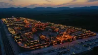 Tianxi Courtyard Hotel Hotels in Ongniud-Banner