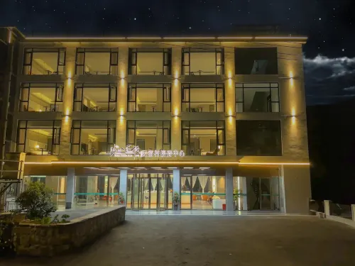 Yingjiang Huazhi Hotel (Enshi Grand Canyon Branch)