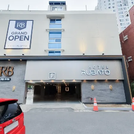 hotel rubato ulsan junggu Отели рядом с достопримечательностью «Аэропорт Ulsan»