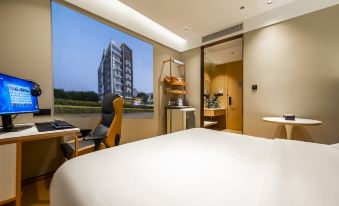 WanYoo Esports Hotel (Suzhou New District Railway Station Hongfu Road)