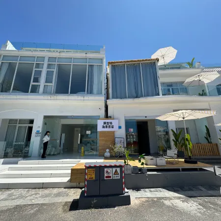 Ajit B&B (Sanya Tianya Haijiao Branch)