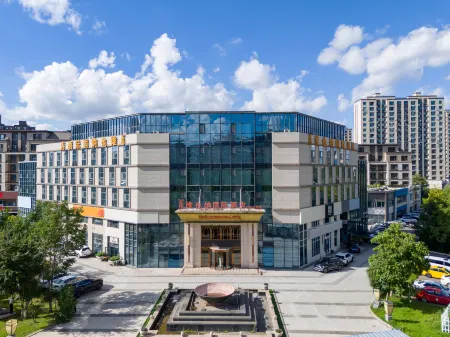 Vienna International Hotel (Changchun Ouyamaichang Guanggu Street Subway Station) Отели рядом с достопримечательностью «Changchun Workers Gymnasium»