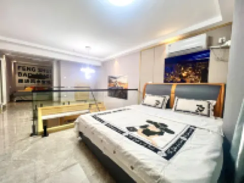 Bazhou Meixi Homestay