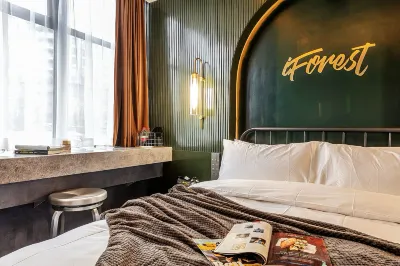 아이포레스트 S 호텔 동창 빈장 녹지 주변 호텔