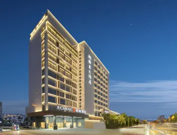 ECHENG Hotel Wuxi Shuofang Airport Meili Ancient City