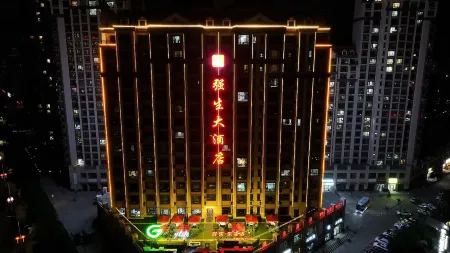 Johnson & Johnson Hotel (Futai Jingyuan Branch)