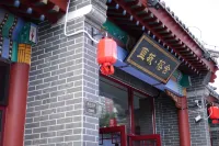 藍城·榕舍古韻智能酒店（烏蘭察布集寧南站店）