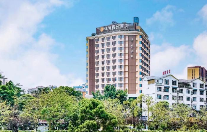 화위 홀리데이 호텔
