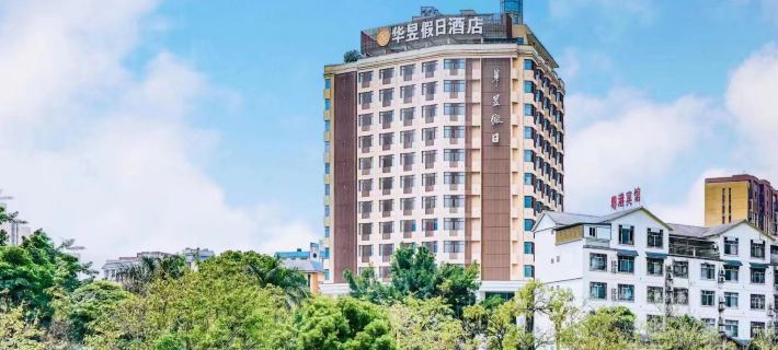 Huayu Holiday Hotel Hotels in Bama Yao Autonomous County