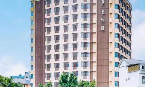 Huayu Holiday Hotel