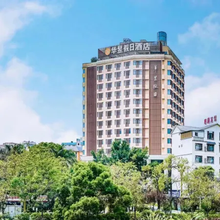 Huayu Holiday Hotel