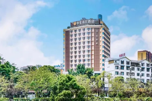 Huayu Holiday Hotel Hotels in Bama