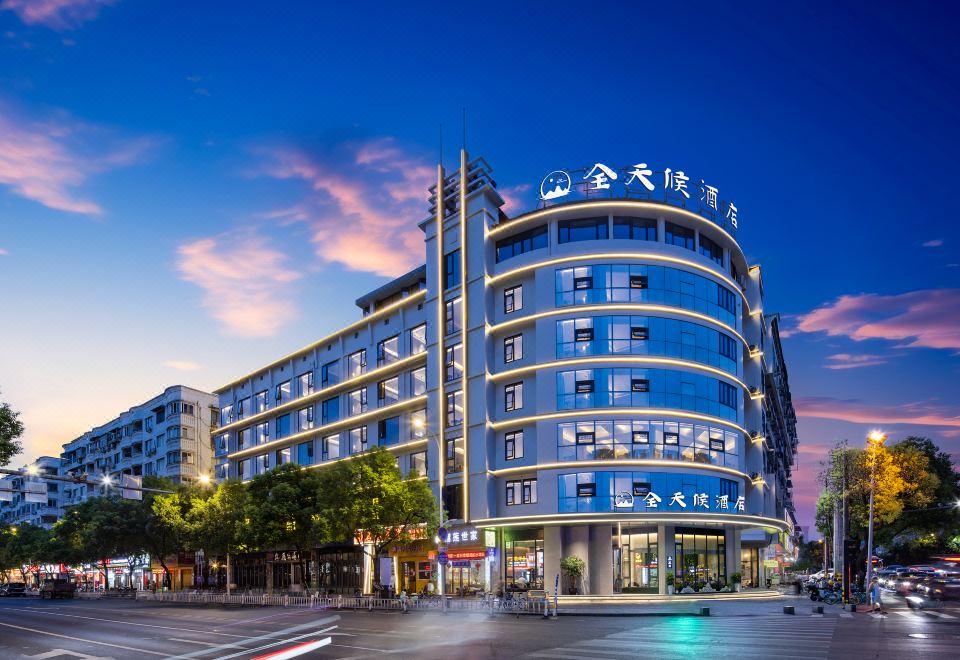 호텔 부대 시설