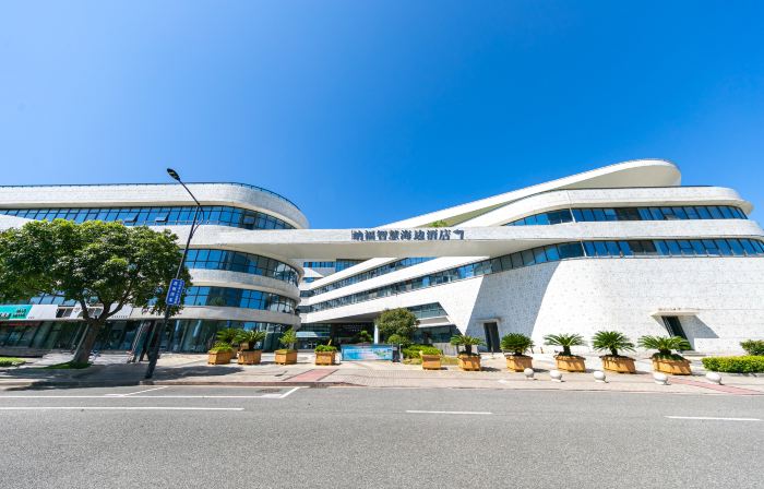 Nafu Hotel (Zhou East Port Spring Plaza Store)