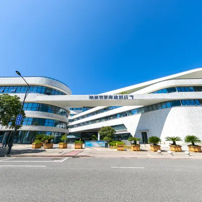Nafu Hotel (Zhou East Port Spring Plaza Store) Các khách sạn gần Núi Phổ Đà