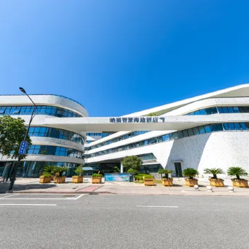 Nafu Hotel (Zhou East Port Spring Plaza Store)