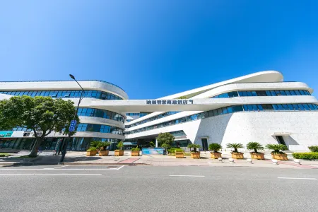 Nafu Hotel (Zhou East Port Spring Plaza Store)