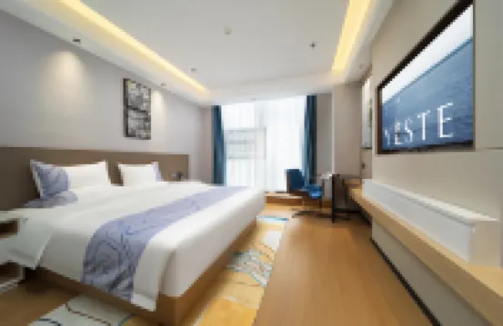 Yeste International Hotel (Guiyang Huaxi District Government Mingzhu Avenue Subway Station) Hotels in Guiyang