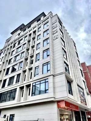 Quanzhou Journey Hostel Hotels near Huiyu Islet