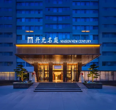 Haikou Kaiyuan Mingting Hotel