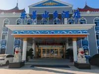 Leshan Water Town Hotel（Tianjin Ninghe Qilihai） Hotels in Ninghe District