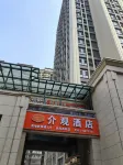 Jieguan Hotel (Taiyuan Wanbailin District) Các khách sạn gần Taiyuan Automobile West Passenger Transport Station