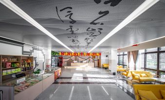 Qimen Wentang Hometown Homestay, Huangshan