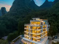 枕畔・山澗雲舍|桂林山水・泳池・花園美墅(陽朔十里畫廊遇龍河店) 十里畫廊附近的飯店