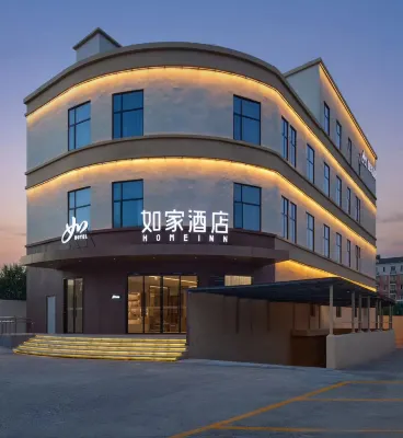 如家酒店（杭州錢塘新鎮路地鐵站店） Các khách sạn gần Yipeng Gymnasium