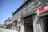 Borrman Hotel Hôtels à proximité de : Guizhou Minzu University