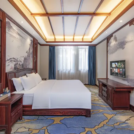 Yichen Hongmu Hotel Отели в г. Синъи