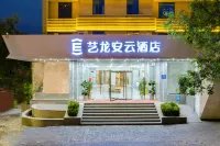 Elong Anyun Hotel (Luoyang Old Town Center Lijingmen Cross Street) Các khách sạn ở 