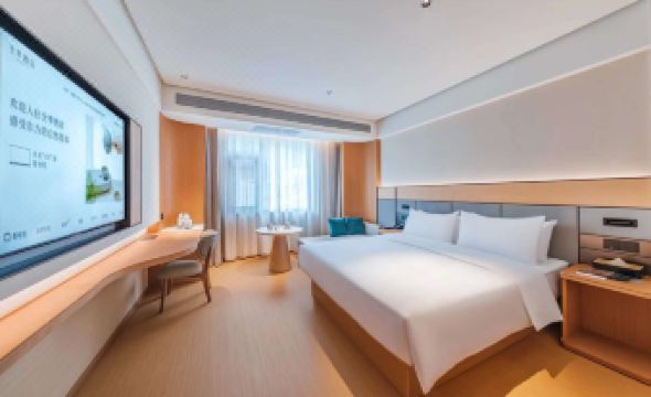 JI Hotel (Jiuzhaigou Jiuzhai Avenue)