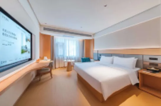 JI 호텔 (주자이거우 주자이 거리)