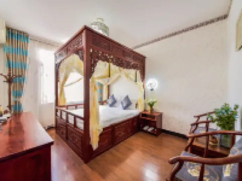 Honglinge Inn (Dali Ancient Town South Gate) Hotels in Dali