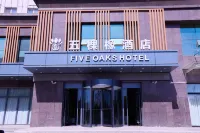 Wukexiang Hotel Hotels in Ile River Scenic Area