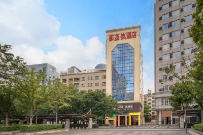 Naya*Hotel Hotels near Hengdian Railway Station