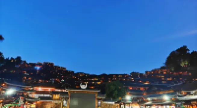 Yueju Wenlv · Yuexijiang Boutique Holiday Hotel (Leishan Xijiang Qianhu Miaozhai)