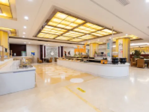 Hailiang Plaza Hotel (Zhongshan Road Metro Station) Hotels in Hohhot