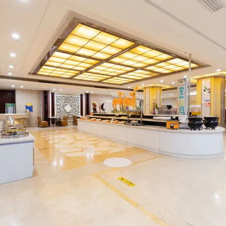 Hailiang Plaza Hotel (Zhongshan Road Metro Station)