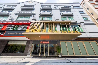 Ascton Hotel Hotels near Haizhou Park